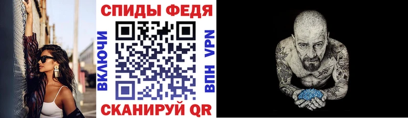 где купить наркоту  Краснокаменск  АМФЕТАМИН VHQ 