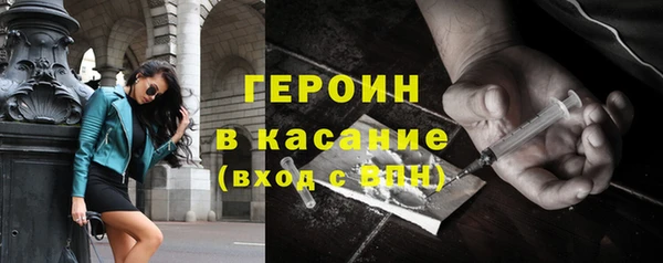 ПСИЛОЦИБИНОВЫЕ ГРИБЫ Белоозёрский