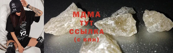 mdpv Беломорск