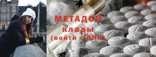 ПСИЛОЦИБИНОВЫЕ ГРИБЫ Белоозёрский