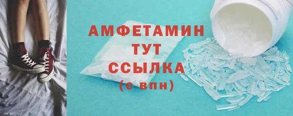 mdpv Беломорск