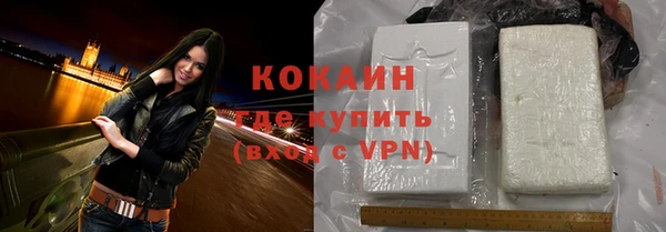 mdpv Беломорск