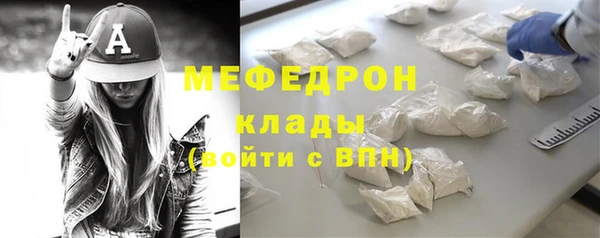 mdpv Беломорск