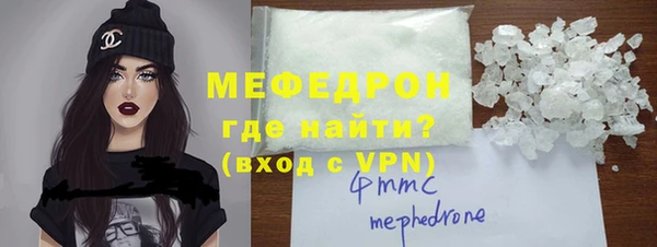 герыч Строитель