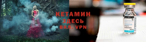 mdpv Беломорск
