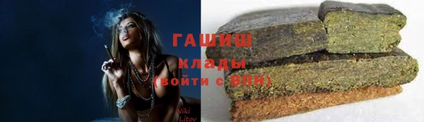 ПСИЛОЦИБИНОВЫЕ ГРИБЫ Белоозёрский