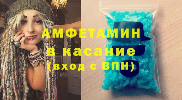 mdpv Беломорск