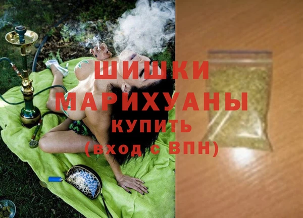 ПСИЛОЦИБИНОВЫЕ ГРИБЫ Белоозёрский