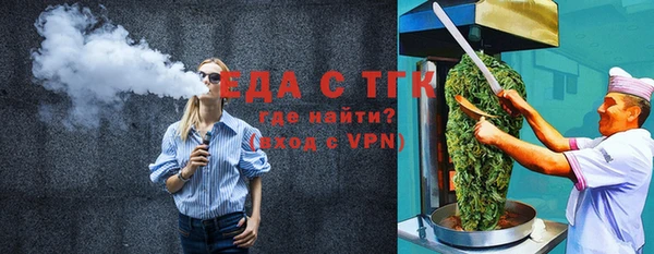 mdpv Беломорск