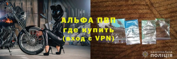 МДМА Струнино