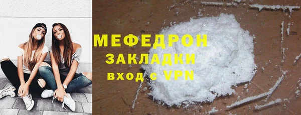 mdpv Беломорск
