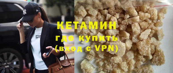 ПСИЛОЦИБИНОВЫЕ ГРИБЫ Белоозёрский