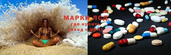 mdpv Беломорск