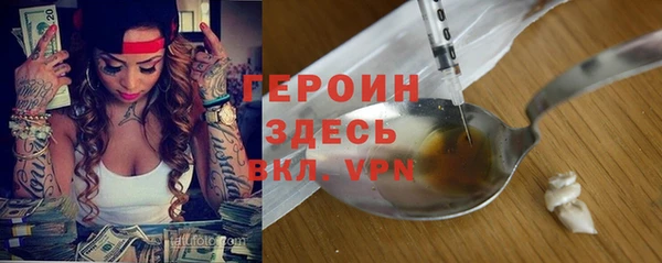 mdpv Беломорск
