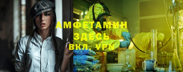 mdpv Беломорск